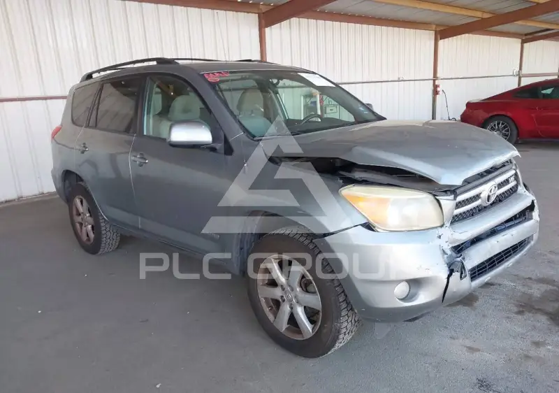 2007 Toyota RAV4 photo
