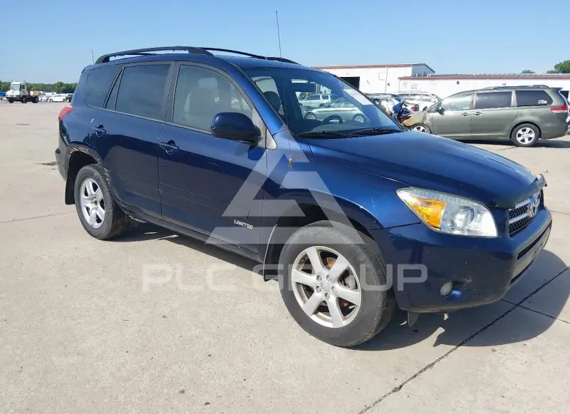 2007 Toyota RAV4 photo