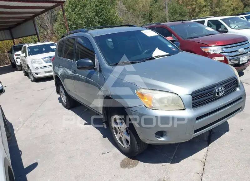 2007 Toyota RAV4 photo