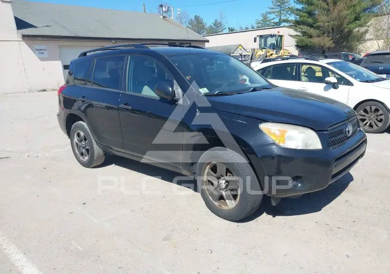 2007 Toyota RAV4 фото
