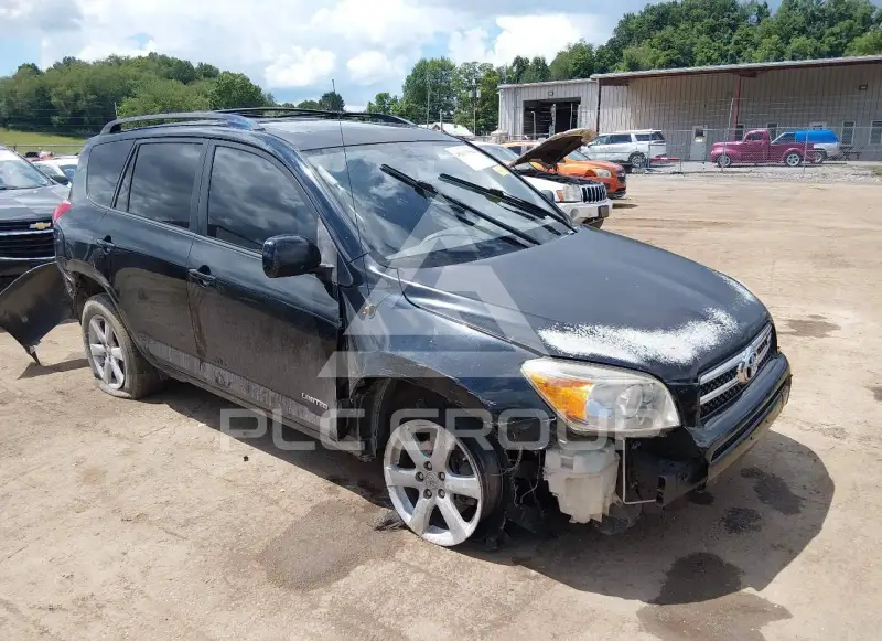 2007 Toyota RAV4 photo