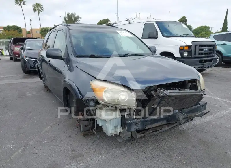 2007 Toyota RAV4 фото
