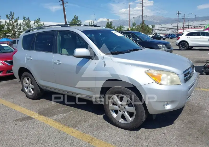 2007 Toyota RAV4 photo