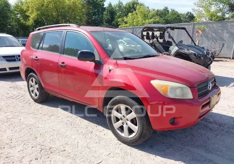 2007 Toyota RAV4 фото