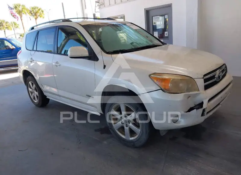 2007 Toyota RAV4 photo