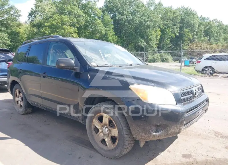 2007 Toyota RAV4 фото