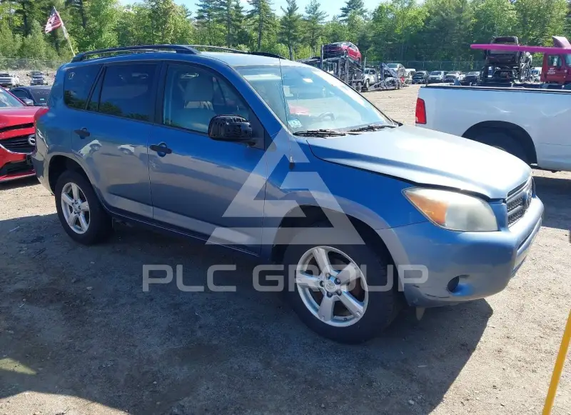 2007 Toyota RAV4 фото