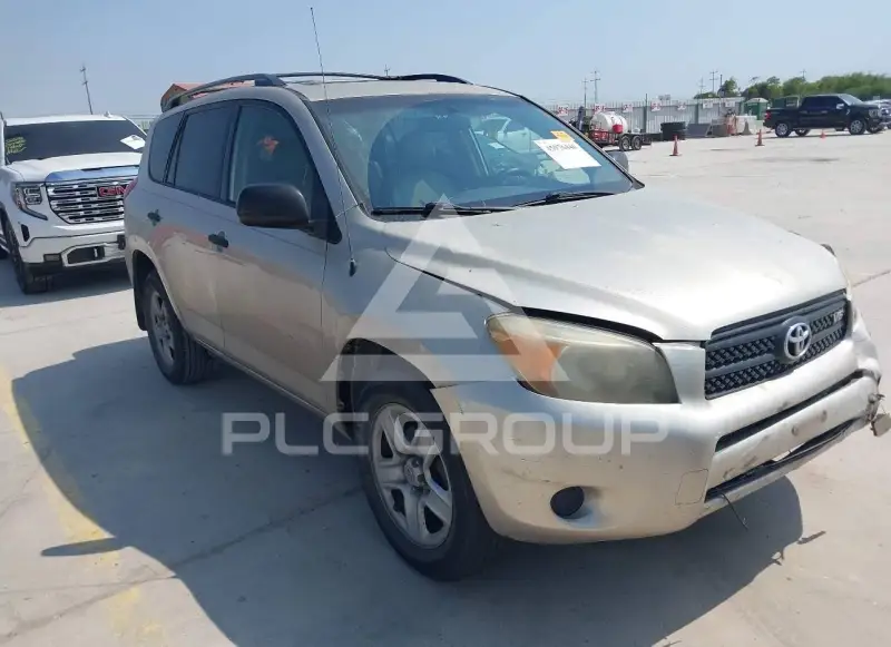 2007 Toyota RAV4 photo