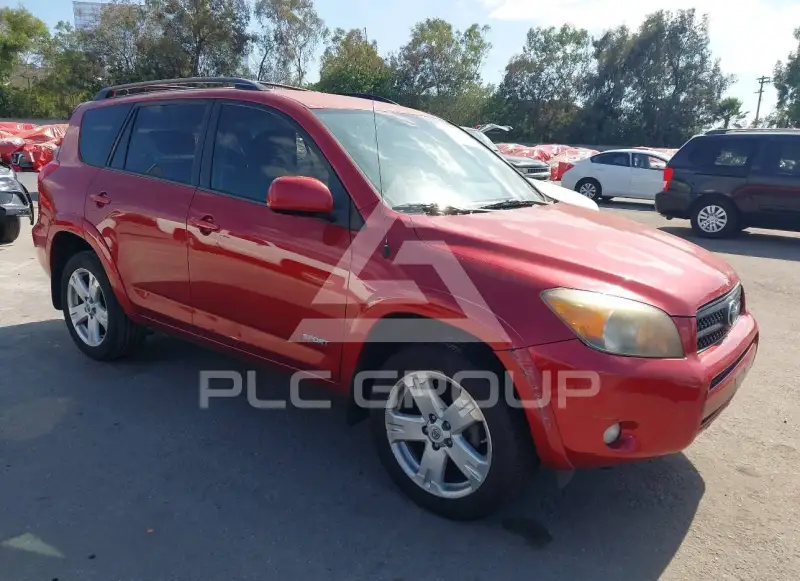 2007 Toyota RAV4 фото