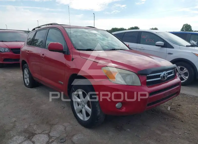 2007 Toyota RAV4 фото