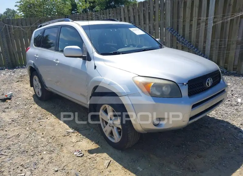 2007 Toyota RAV4 фото