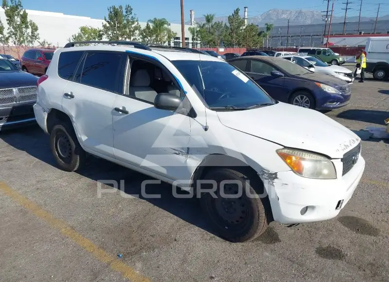 2007 Toyota RAV4 фото