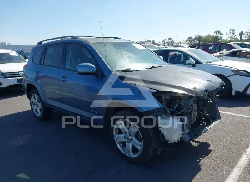 2007 Toyota RAV4 фото