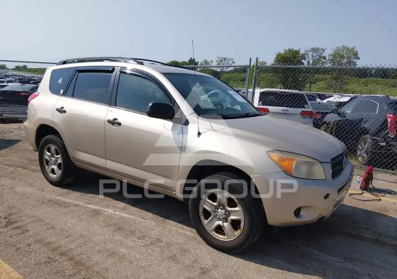 2007 Toyota RAV4 фото