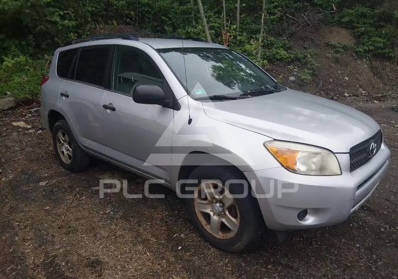 2007 Toyota RAV4 photo