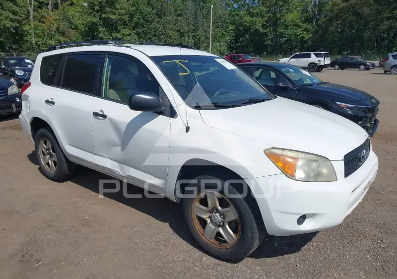 2007 Toyota RAV4 photo