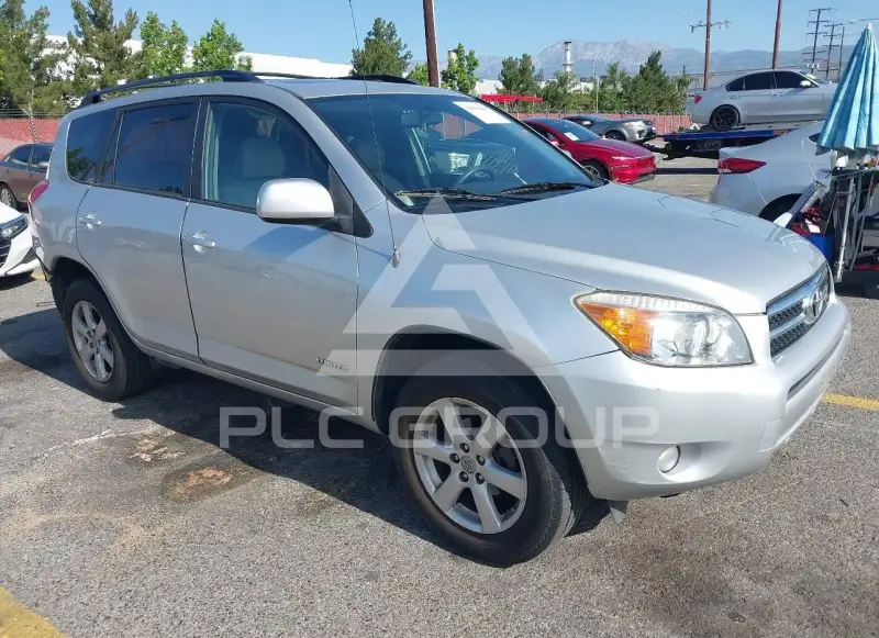 2007 Toyota RAV4 фото