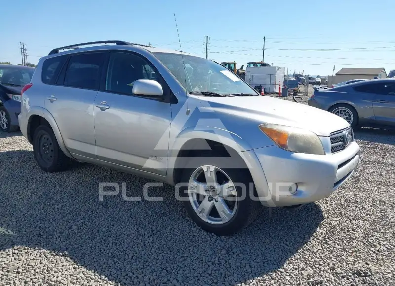 2007 Toyota RAV4 фото
