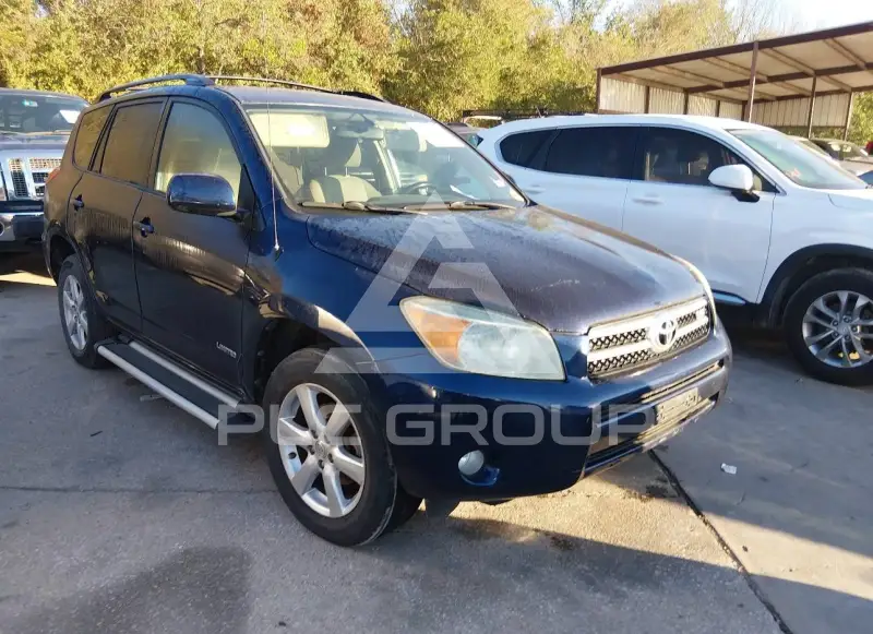 2007 Toyota RAV4 photo
