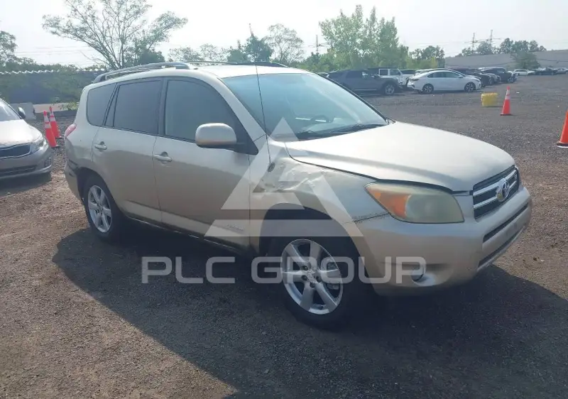 2007 Toyota RAV4 фото