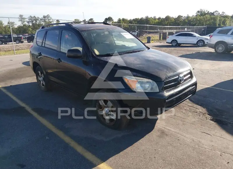 2007 Toyota RAV4 photo