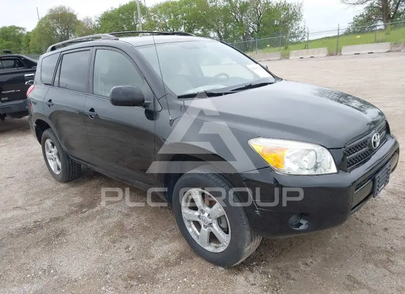 2007 Toyota RAV4 photo