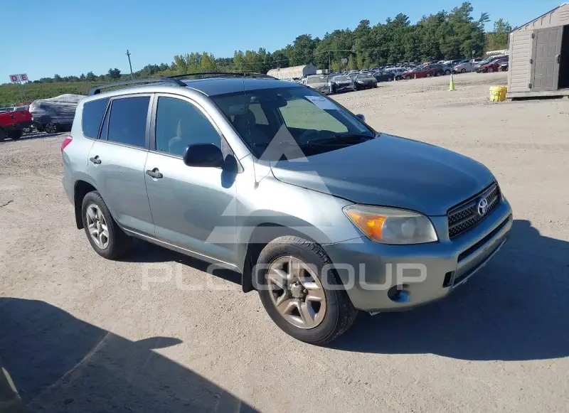 2007 Toyota RAV4 фото