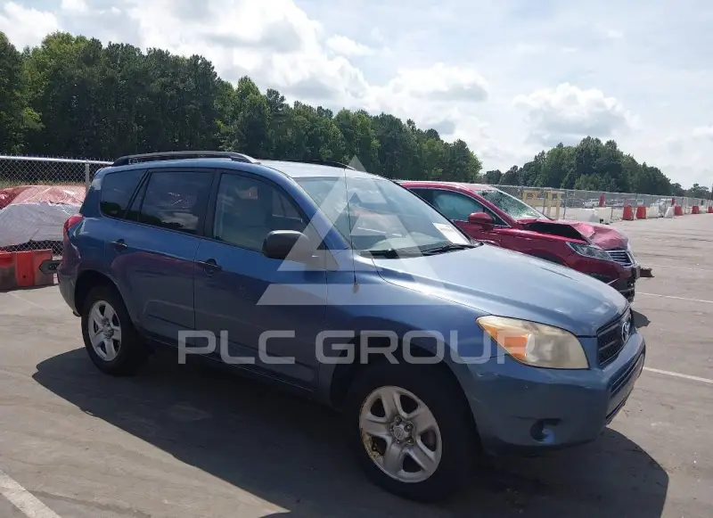 2007 Toyota RAV4 фото
