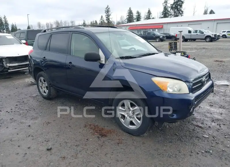 2007 Toyota RAV4 фото
