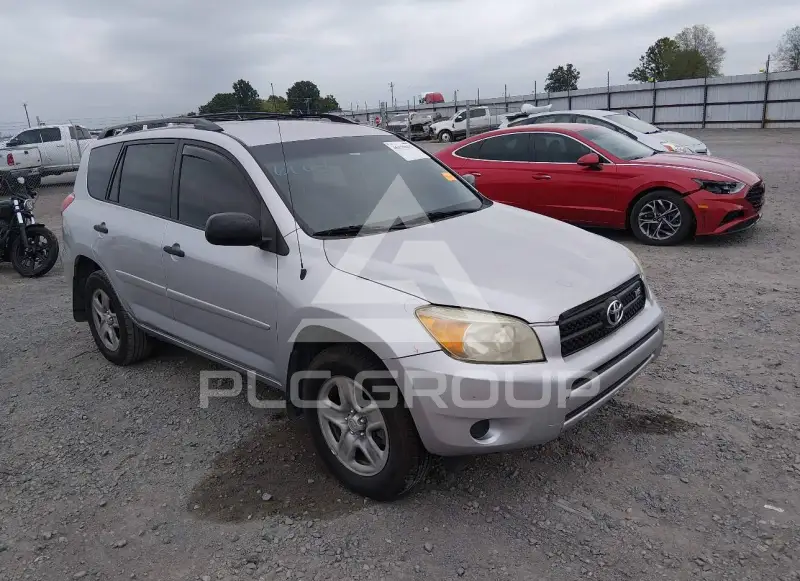 2007 Toyota RAV4 фото
