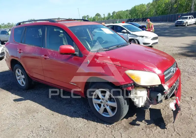 2007 Toyota RAV4 фото