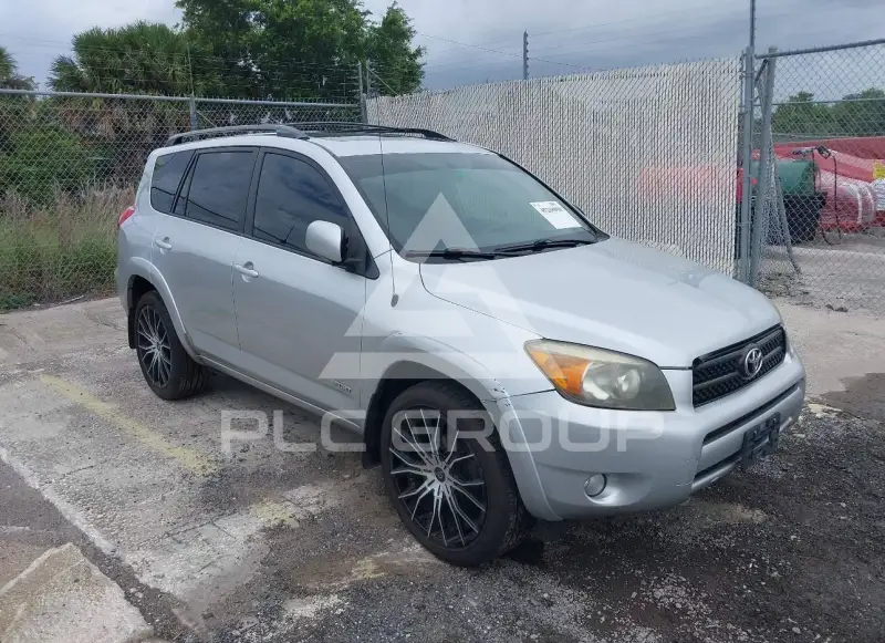 2007 Toyota RAV4 photo