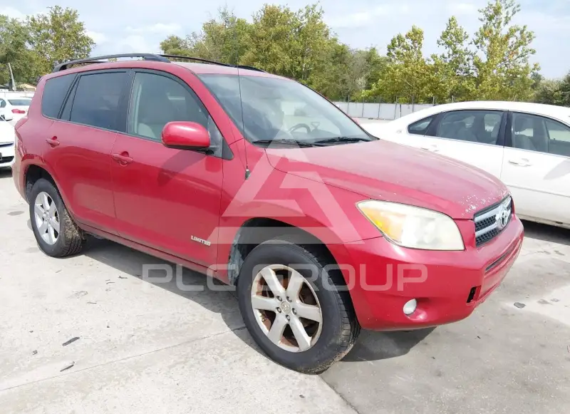 2007 Toyota RAV4 photo