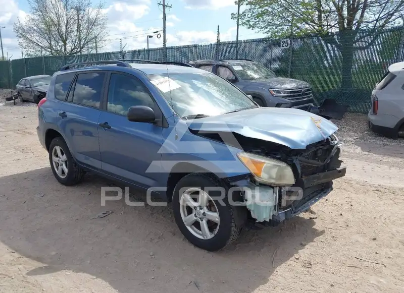 2007 Toyota RAV4 photo