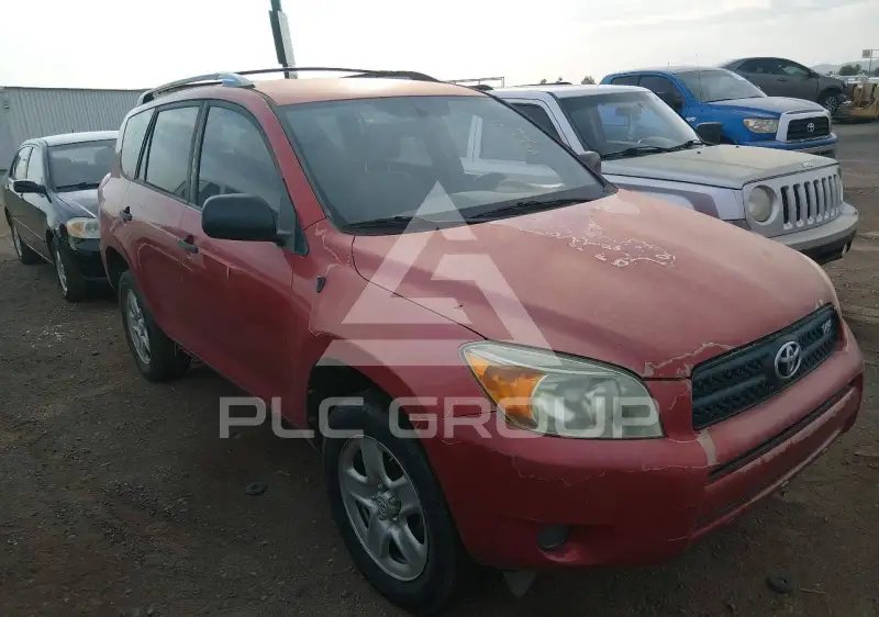 2007 Toyota RAV4 photo