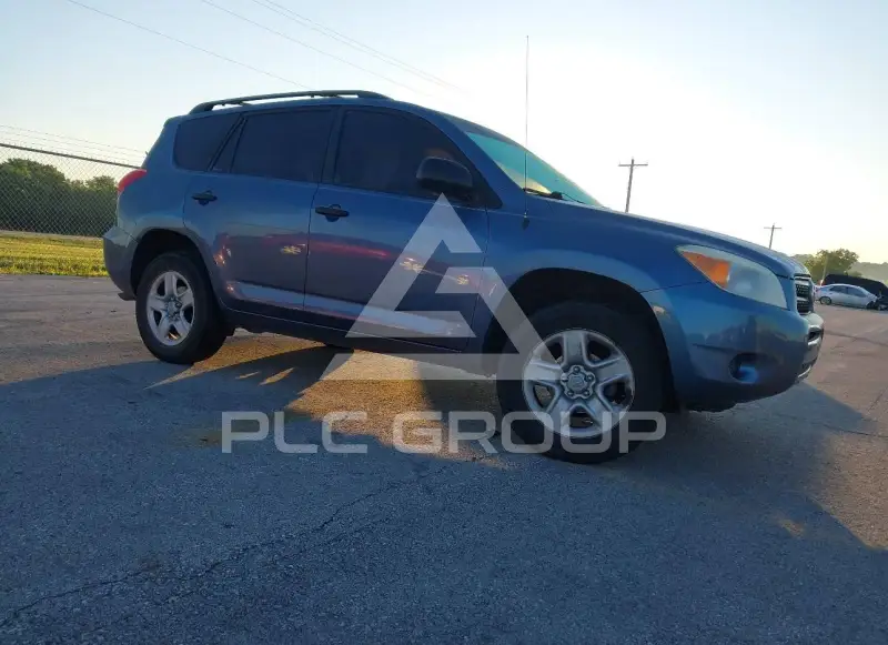 2007 Toyota RAV4 photo