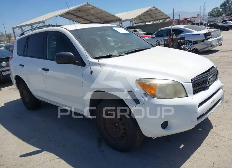 2007 Toyota RAV4 фото