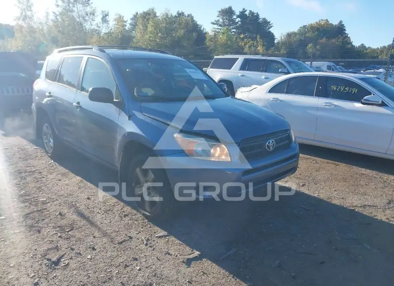 2007 Toyota RAV4 photo