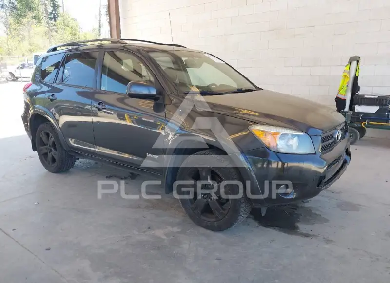 2007 Toyota RAV4 фото