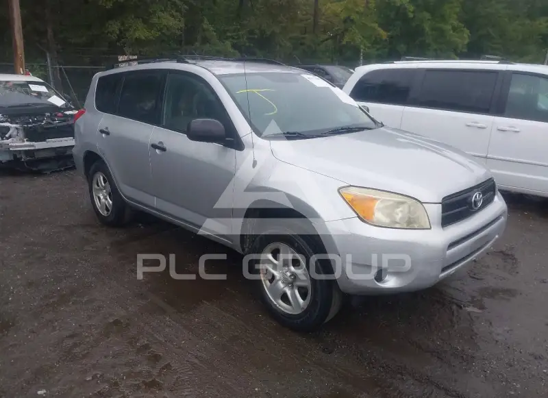 2007 Toyota RAV4 фото