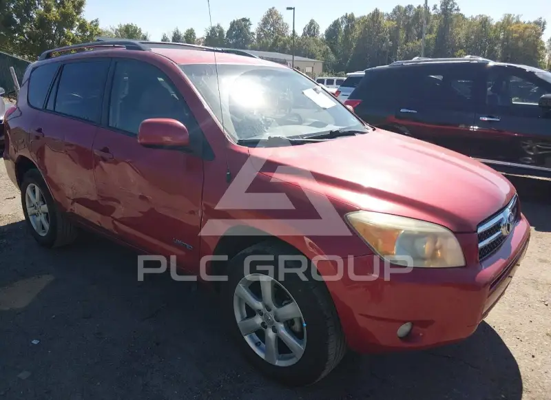 2007 Toyota RAV4 photo