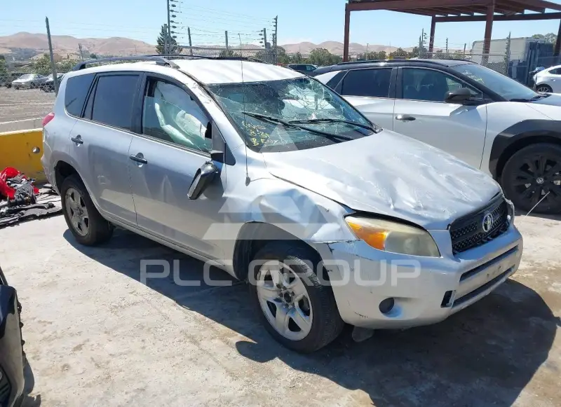 2007 Toyota RAV4 фото