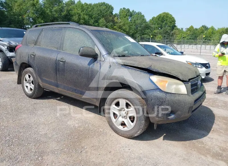 2007 Toyota RAV4 фото