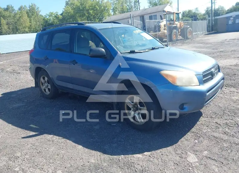 2007 Toyota RAV4 фото
