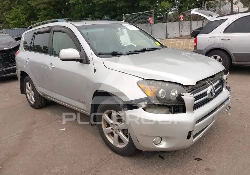 2007 Toyota RAV4 фото