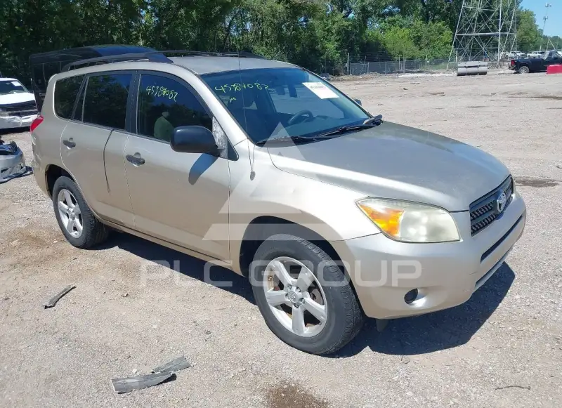 2007 Toyota RAV4 фото