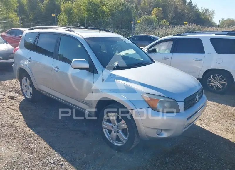 2007 Toyota RAV4 фото