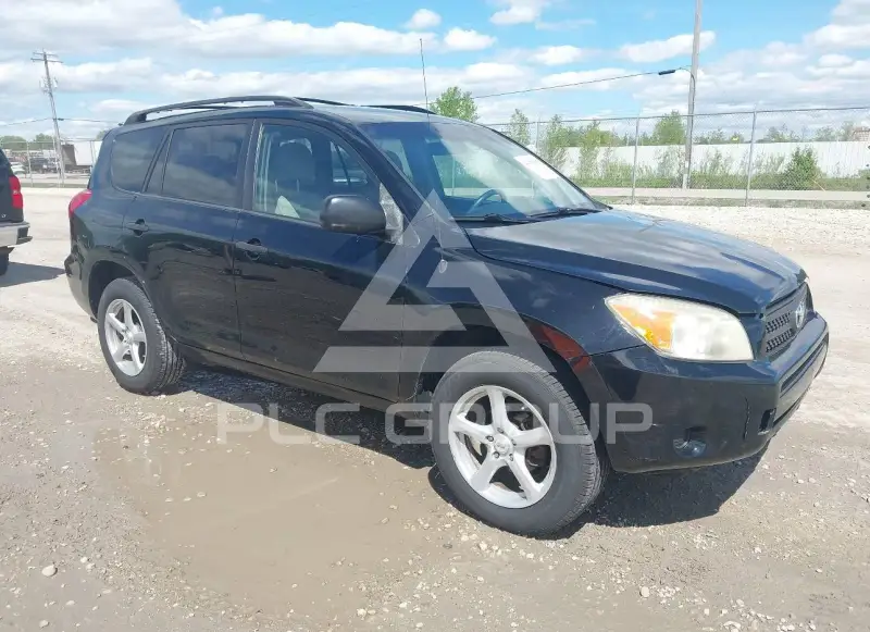 2007 Toyota RAV4 фото