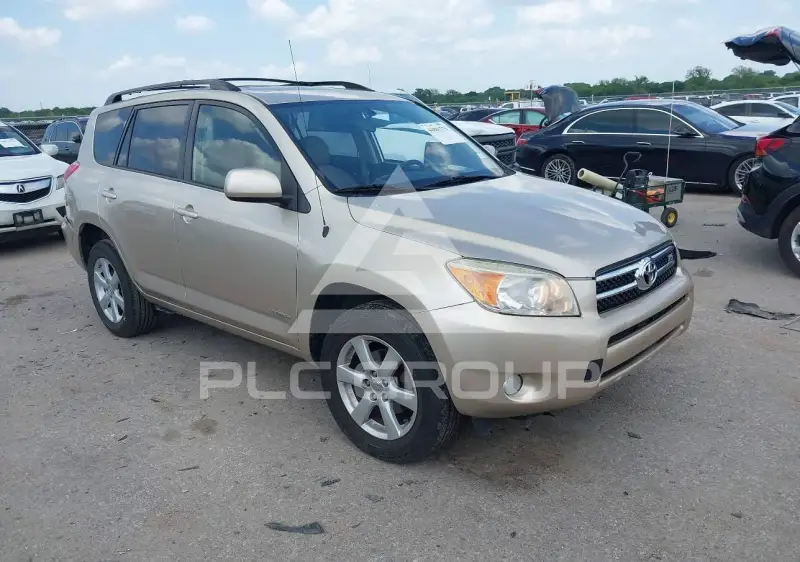 2007 Toyota RAV4 фото