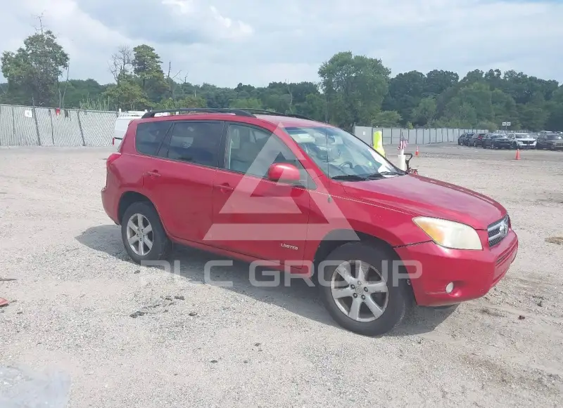 2007 Toyota RAV4 photo